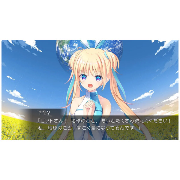 LUNARiA -Virtualized Moonchild- (JPIM) ( Multi-Language) - Switch